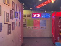 -唱吧麦颂KTV(西单华威潮铺街店)