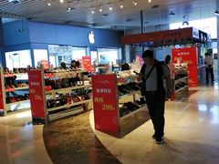 -亿象城(江南大道店)