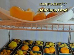 -康喜足疗·轻奢SPA综合馆(恺宸店)