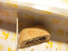 -京宴点心局