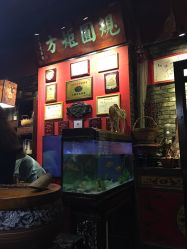 -汉刺青TATTOO STUDIO