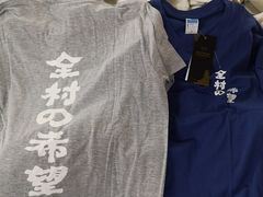 -欧亚达商业广场(红桥店)
