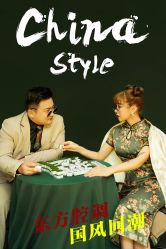 -苏州HX-合喜映画婚纱摄影