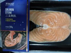 -盒马鲜生(岭南新世界店)