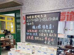 -楠火锅(哈尔滨金爵万象店)