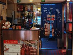 -潮汕三宝鲜牛肉火锅