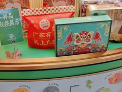 -良枫友信(陈家祠店)
