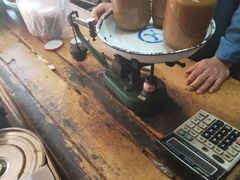 -赵府街副食店