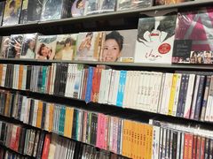 -Hi Fi Acoustic 梵香禅韵·色声香味