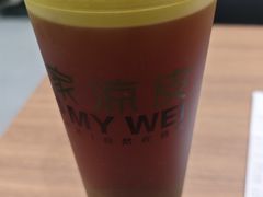 -魏家凉皮(马驹桥店)