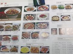 -东流山北京烤鸭·家常菜(南京首店)