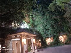 -竹吟山房