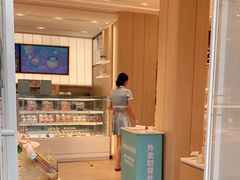 -好利来(东四店)