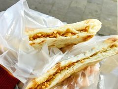 白糖花生粑粑-眼镜粑粑