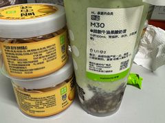 超能牛油果酸奶昔-奈雪的茶(石厦时代广场店)
