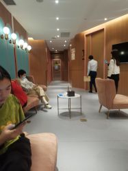 点击看大图 -深圳艺星医疗美容医院