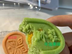 绿豆冰糕-纯坊佳哥手作(江汉路店)