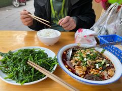 -周血旺老店