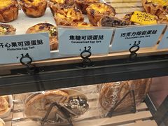 -tuan woodfire kitchen(锦绣坊店)
