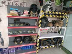 -319集结地真人CS·团建·轰趴体验馆·室内(超极合生汇店)
