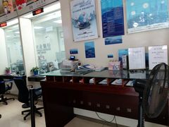 -兴业银行(上海五角场支行)