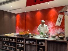 -眉州东坡(民族园店)