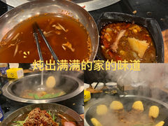 -炮爷东北铁锅炖(棠安路店)
