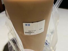 阿华田拿铁-茉沏(永旺店)