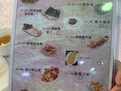 -好彩海鲜酒家(帝国中心店)