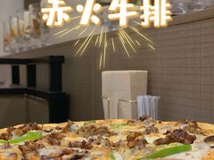 -赤火牛排(金狮广场店)