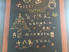 -星巴克臻选(杭州西溪印象城店)