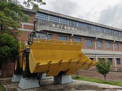 -柳州工业博物馆