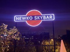 -纽扣NEWKO
