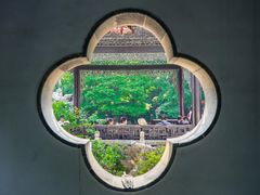 -何园