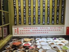 -细毛私家菜总店