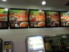 -小豆面馆(民大店店)