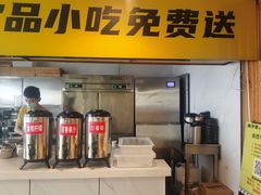 -周小明火锅(黑金冠社区店)