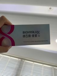 -上海首尔丽格医疗美容医院