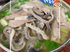 -攀枝花·任德琼·盐边羊肉米线