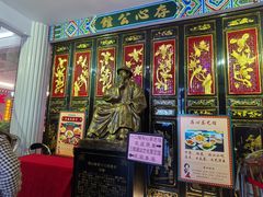 -日日鲜茶餐厅(小公园店)