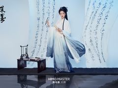 -海马体照相馆(重庆万象城大师店)