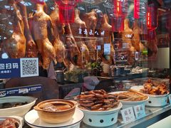 -陈鹏鹏潮汕菜(宝安机场T3航站楼店)