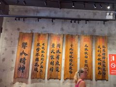 -李犟大爆鳝面·手工蟹黄包(湖滨西湖店)