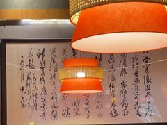 -阿嫂印象·民间江湖菜(大学城店)