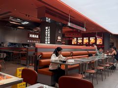 -文通冰室(东方宝泰店)