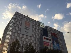银泰百货-银泰百货(北京大红门店)