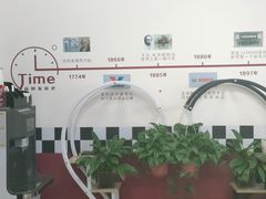-兔师傅(秦岭路二店)