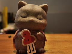 -戏作寿司(观音桥店)