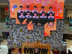 -长沙悦方ID MALL