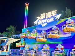 -三亚海昌梦幻海洋不夜城